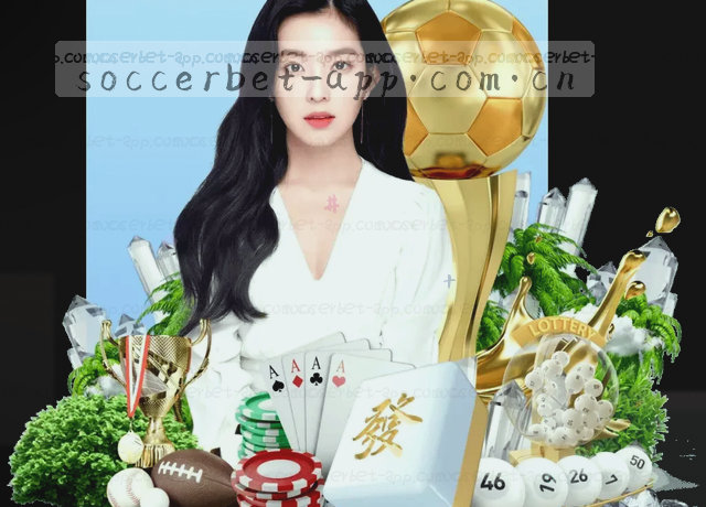 服务地图与数据中心分层对比
